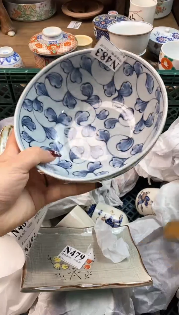 【闪购商品】瓷片[○･｀Д´･ ○]