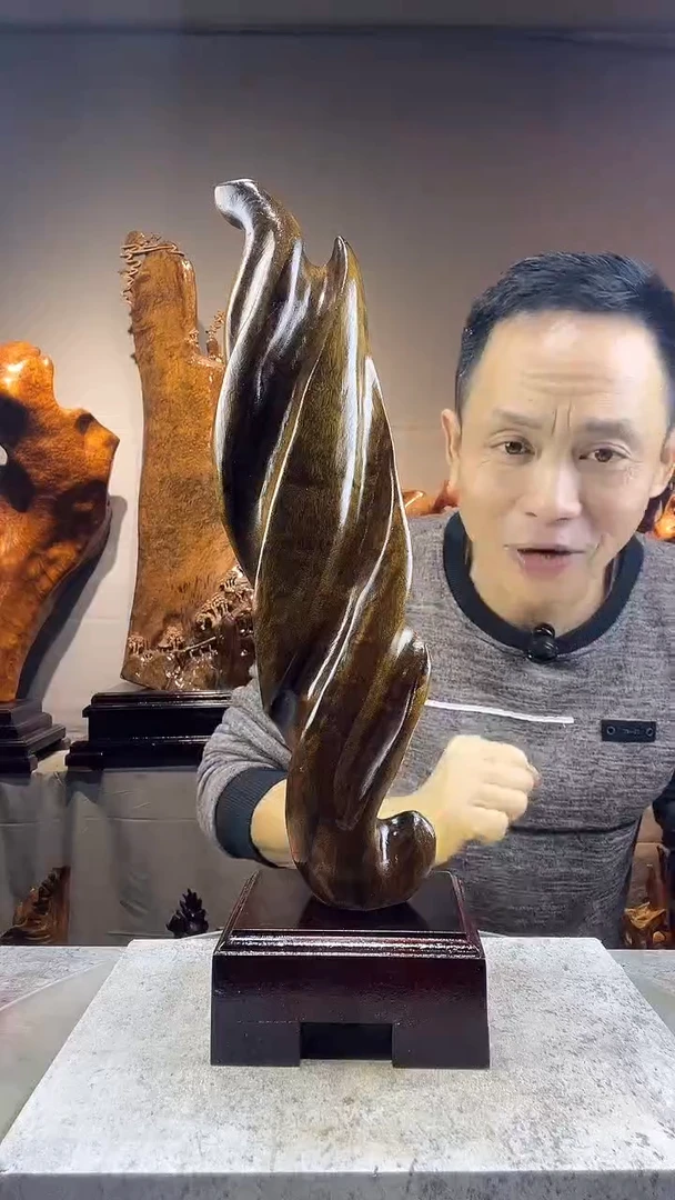 金丝楠风*小叶桢楠随行摆件8