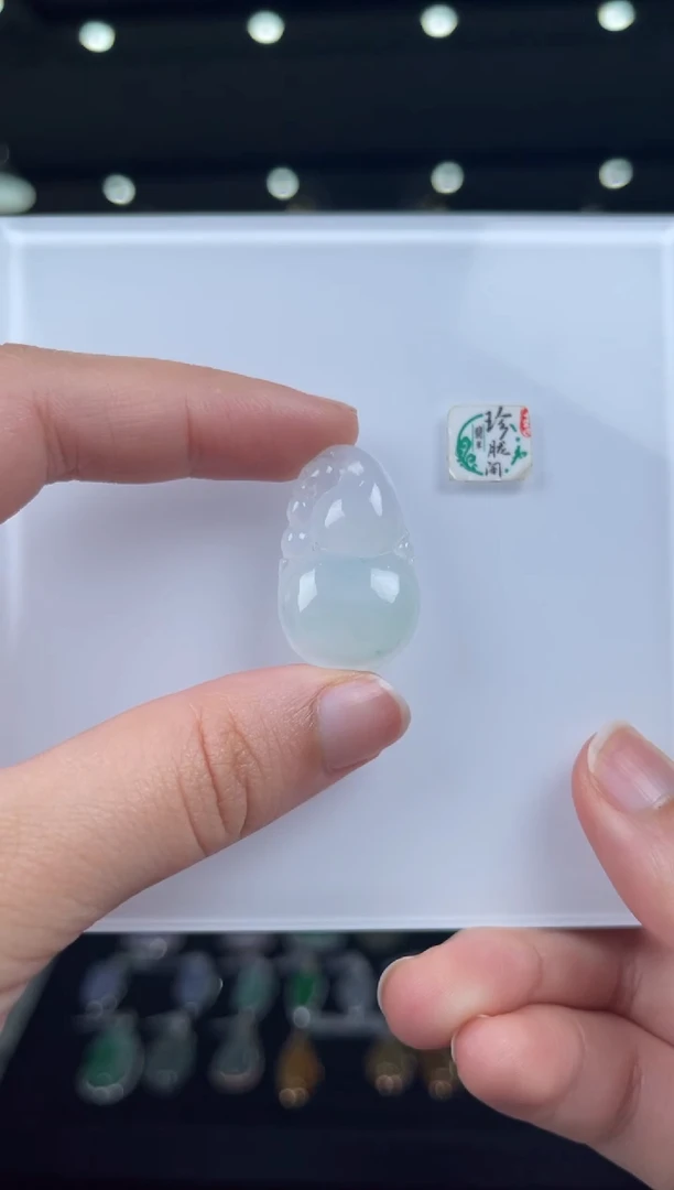 颈饰未镶嵌翡翠8号福利款（不退换）