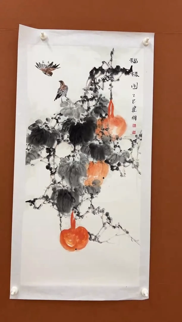 国画童建明四尺三开花鸟