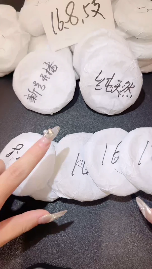 石英质玉手镯未镶嵌5号石英质手镯 60圈口