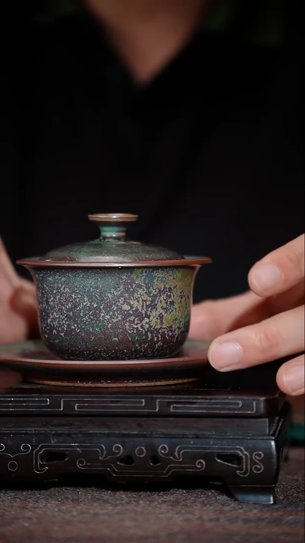 162-1元宝三才（将军甲釉）