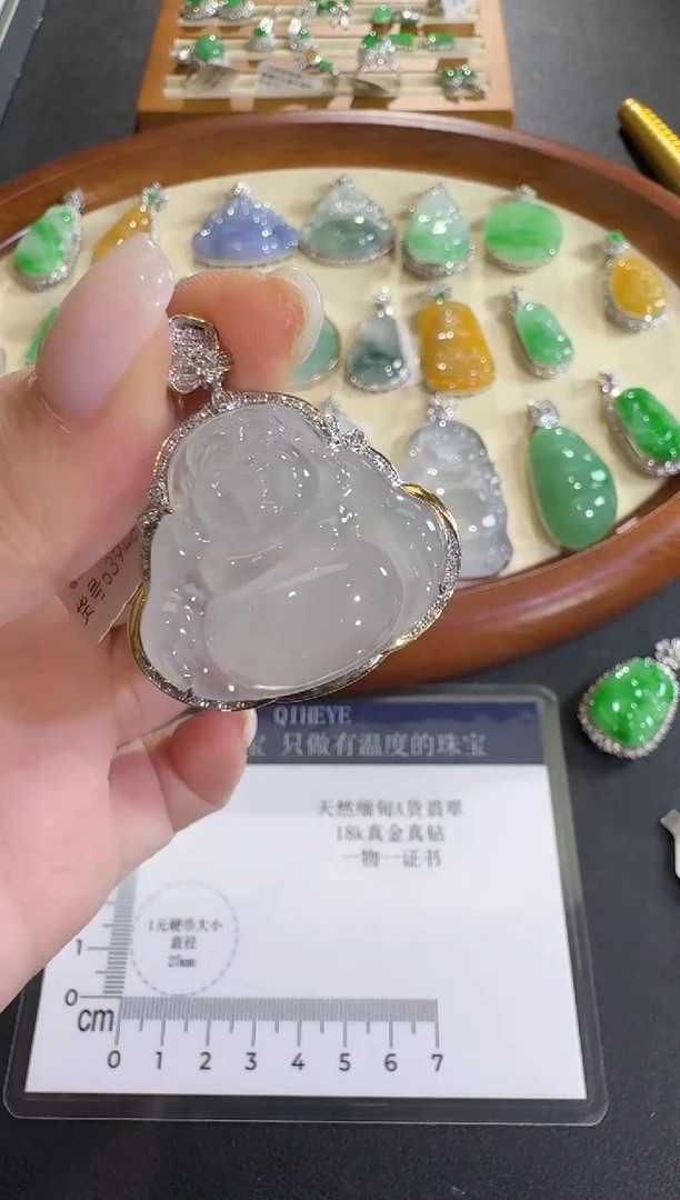 吊坠(不含链)18K金镶嵌翡翠【源头工厂】钻石镶嵌