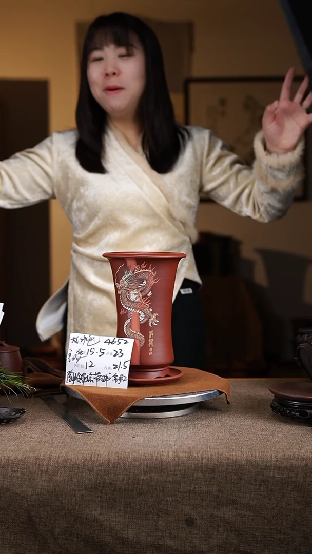 【闪购商品】紫砂花盆紫砂花盆4652+z