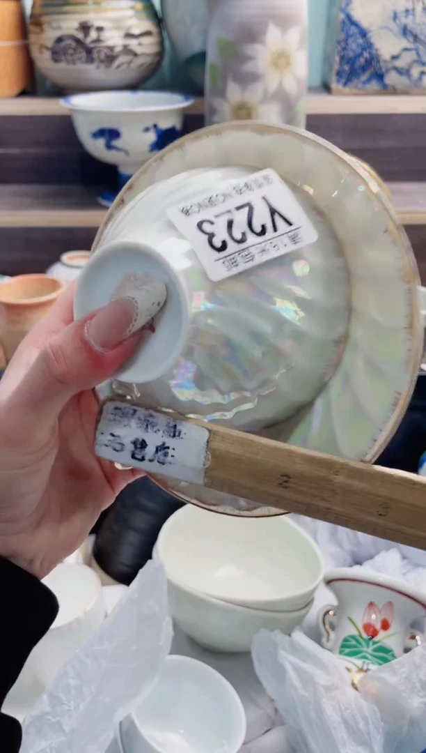 Y223***********