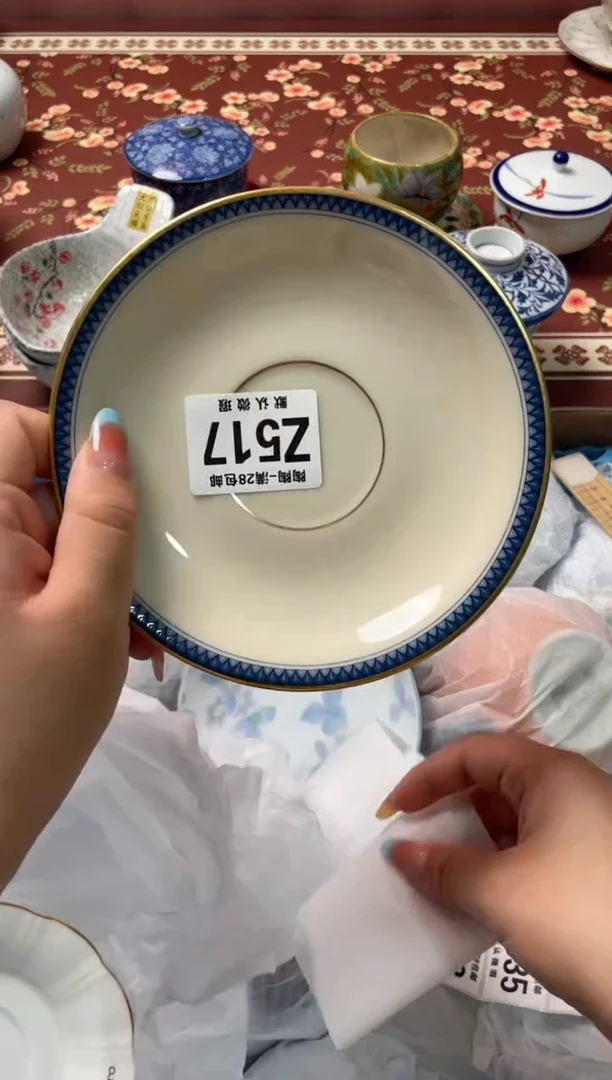 瓷片库*米瓷器瓷器Z517