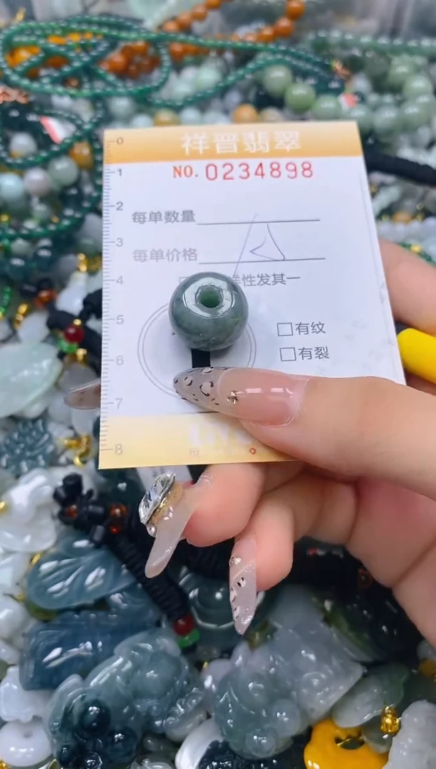 颈饰未镶嵌翡翠闪购0234898