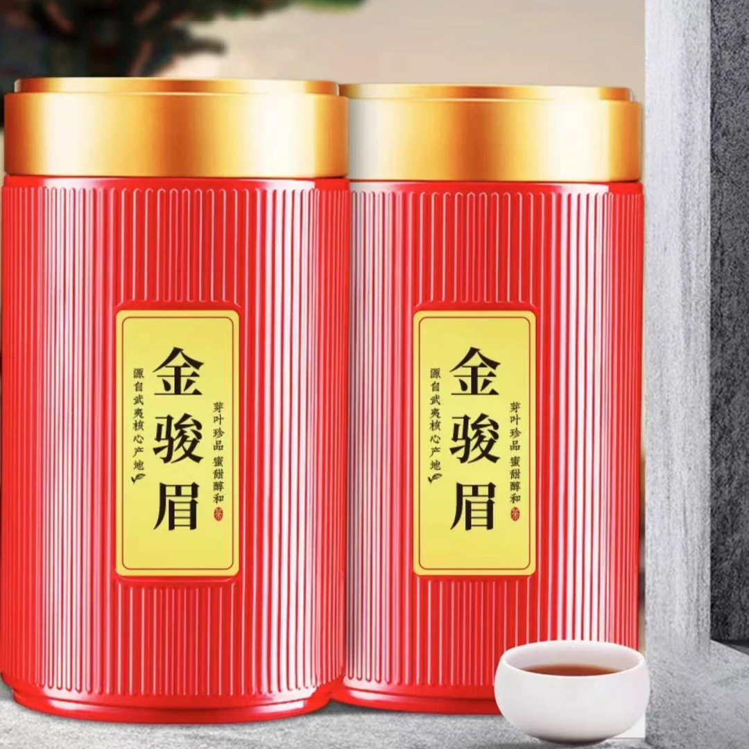 【福利】金骏眉 蜜香红茶双铁罐罐子随机