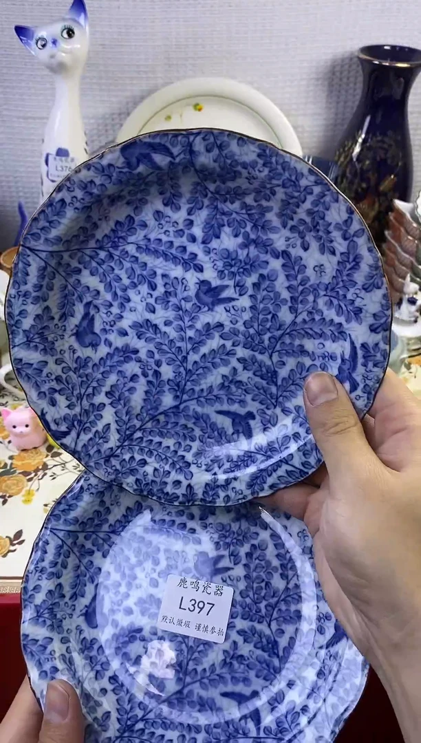 1用****4             l397