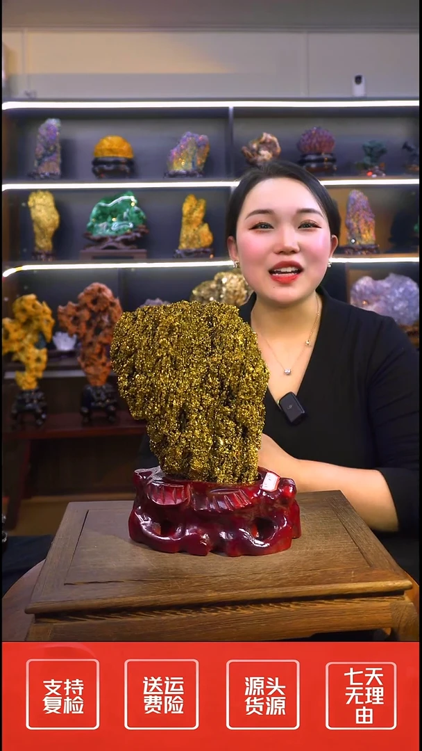 石材摆件一物一拍