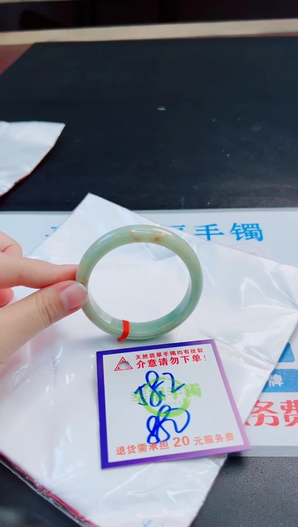 未镶嵌手镯翡翠天然缅甸翡翠A货！A货！A货！A货！A货！