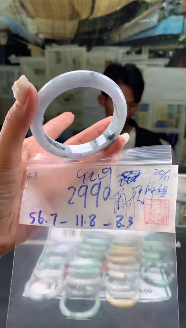 未镶嵌手镯翡翠谢*师翡翠手镯 下单联系小耳机#68