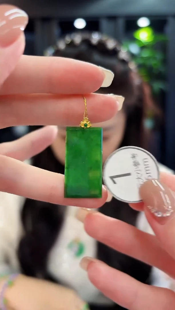 吊坠(不含链)18K金镶嵌翡翠 缅料A货/支持复检/一件