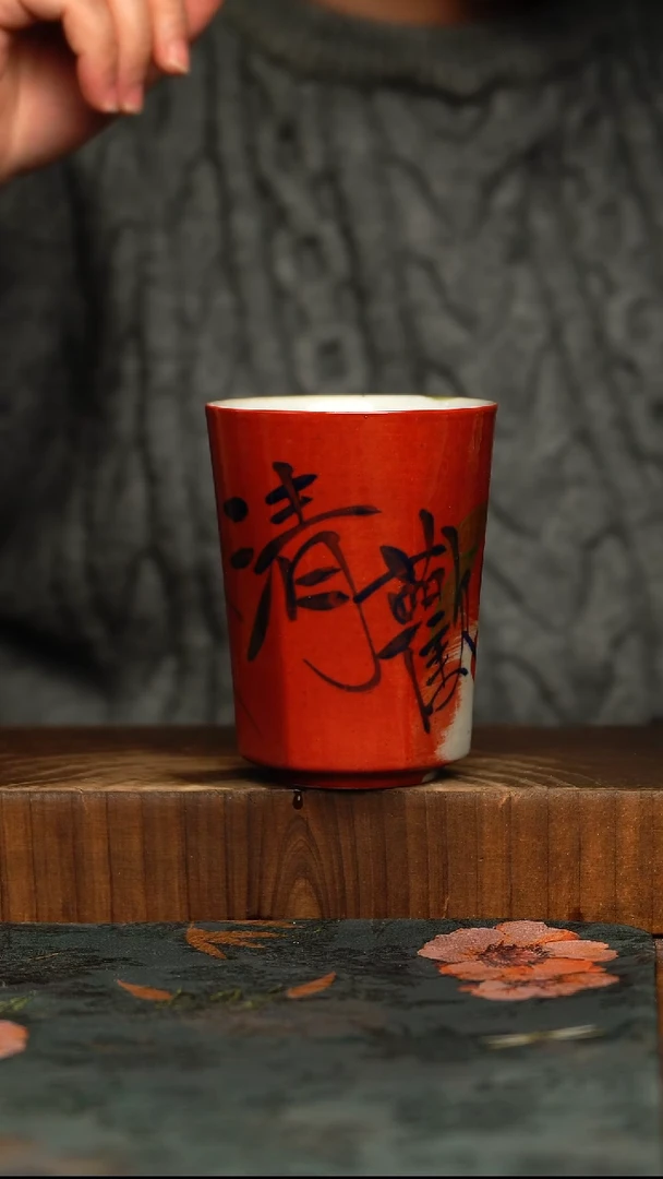 杯釉下彩手工手绘同款陶器