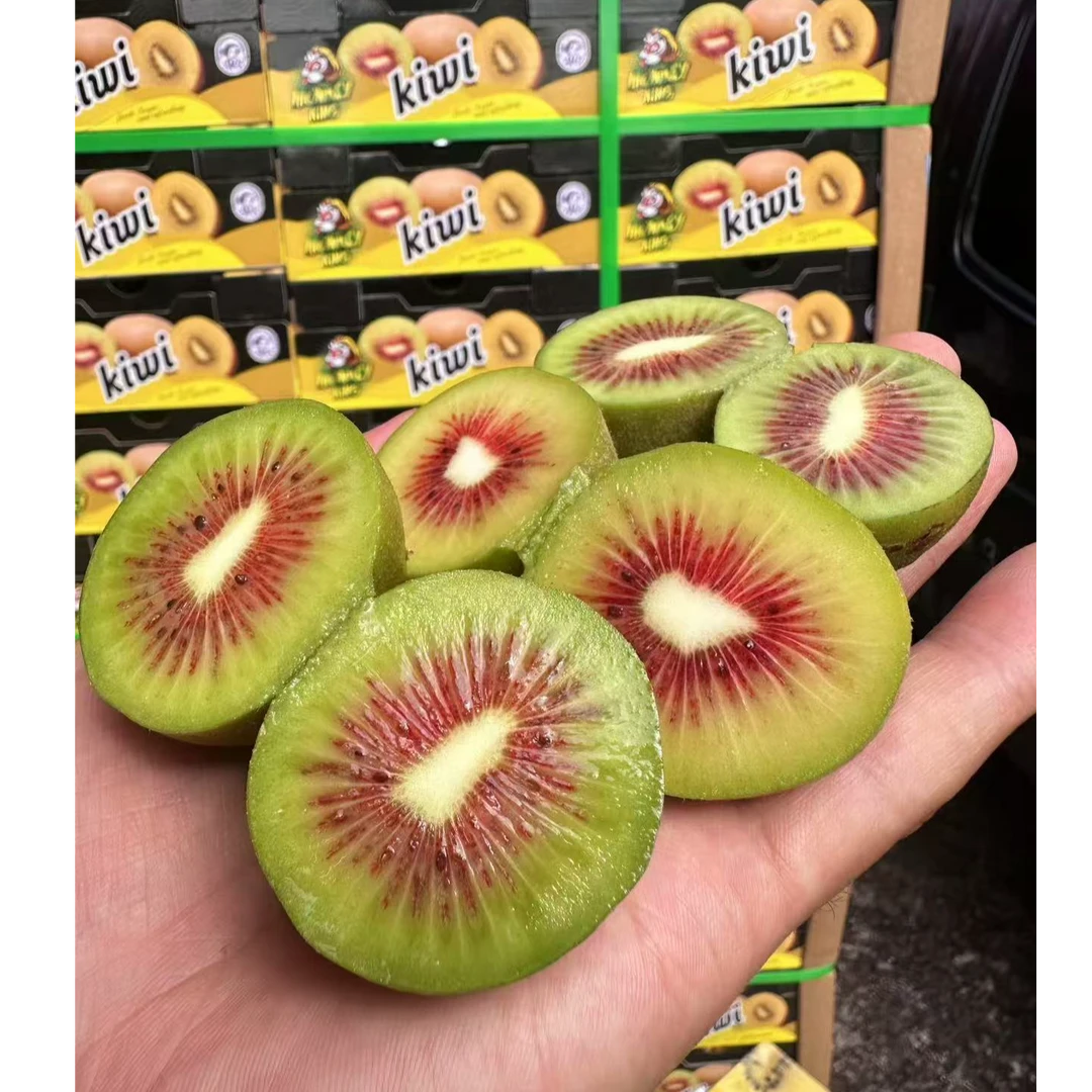 《果立方》空运云南红心猕猴桃 甜蜜多汁 新鲜水果顺丰包邮礼盒装 16粒g云南省