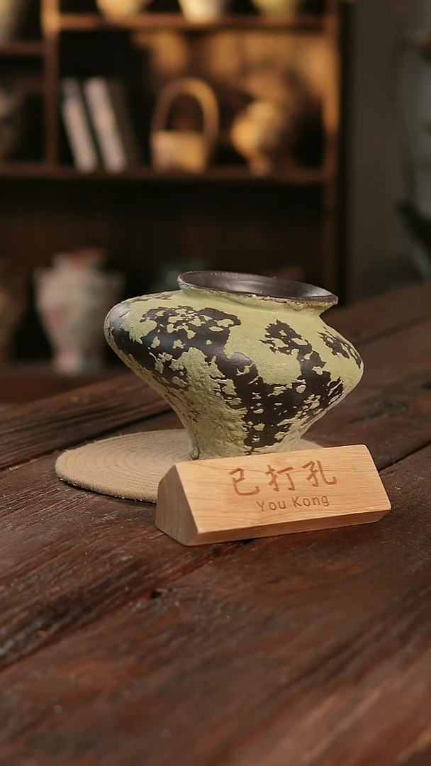 摆件15-84高17口11误差2已打孔