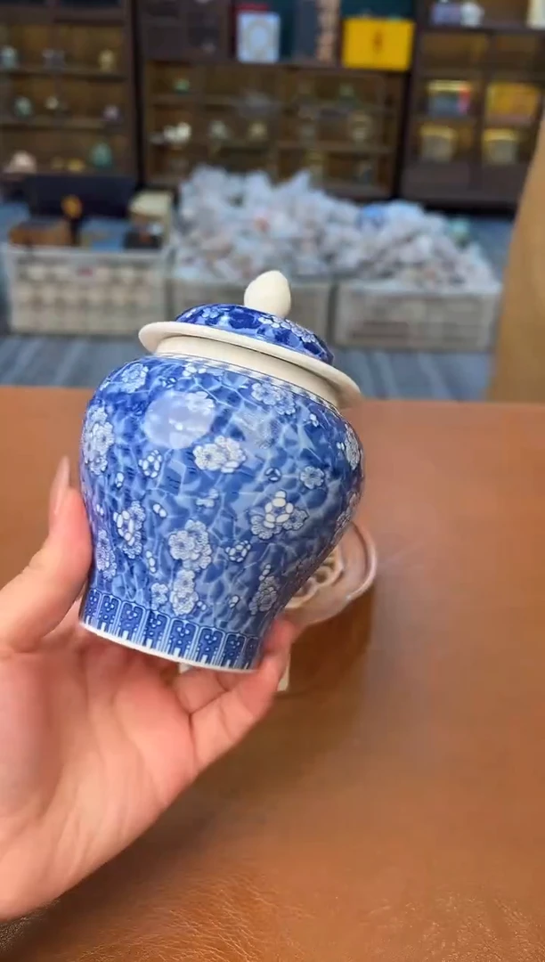 【闪购商品】熹物茶空间清仓福利品111111