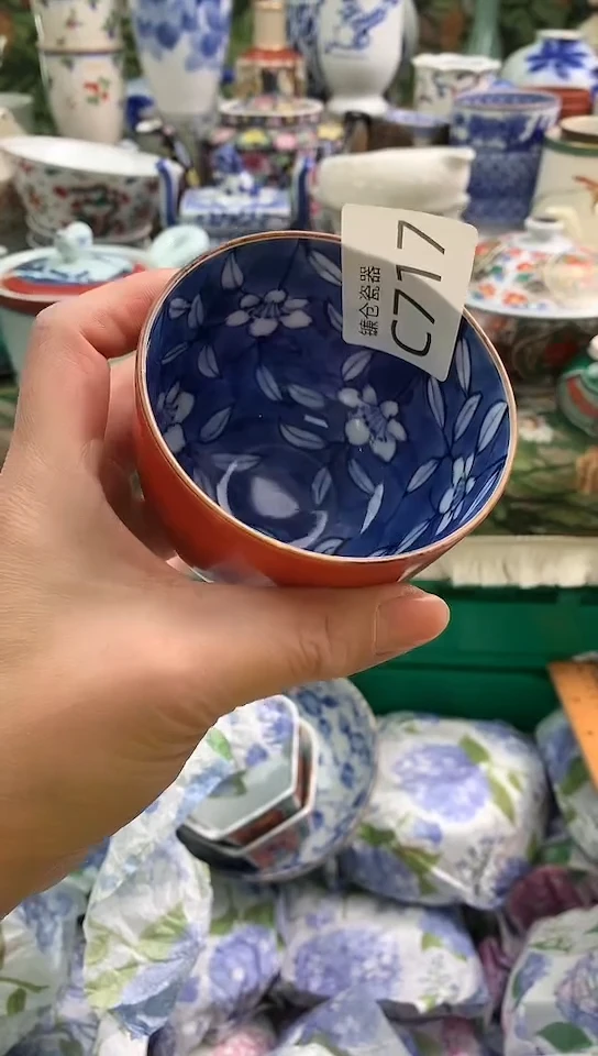 乐**水镰仓甄选瓷器满18包邮C717