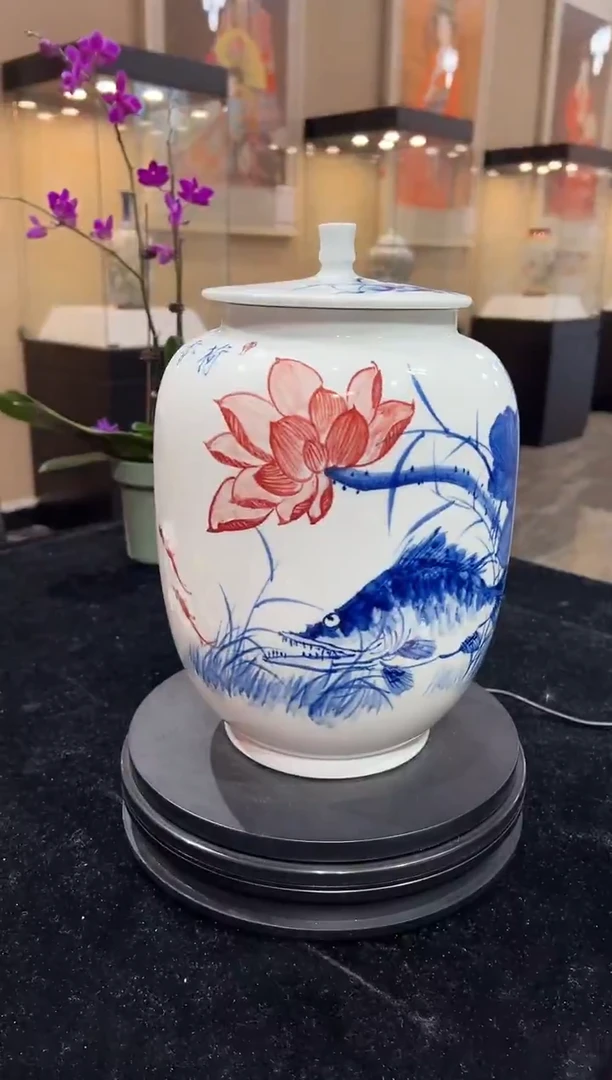 瓶瓷崔景哲-瓷器-C小-荷香满溢