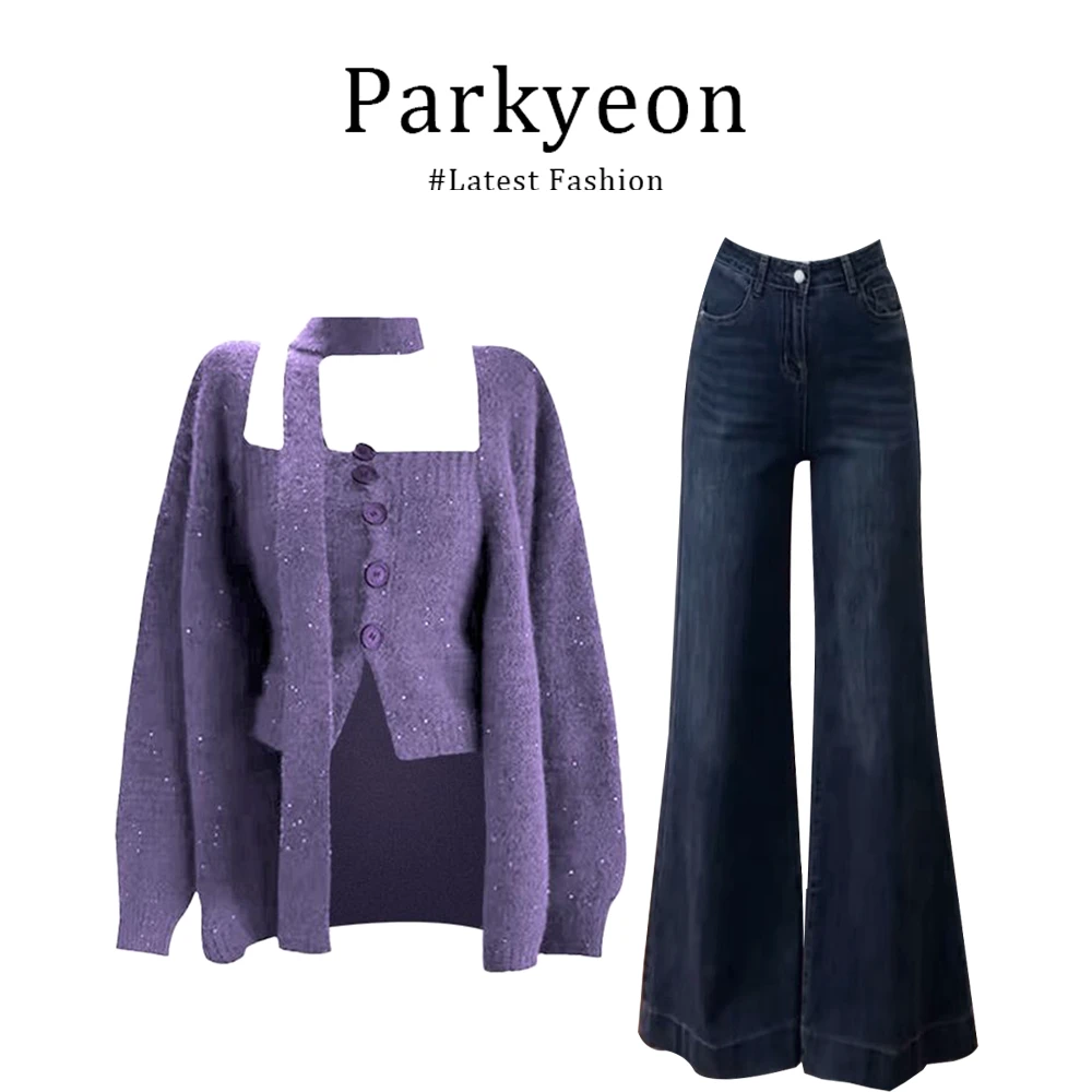 parkyeon氛围感高级抹胸毛衣外套女秋冬内搭宽松显瘦牛仔裤三件套