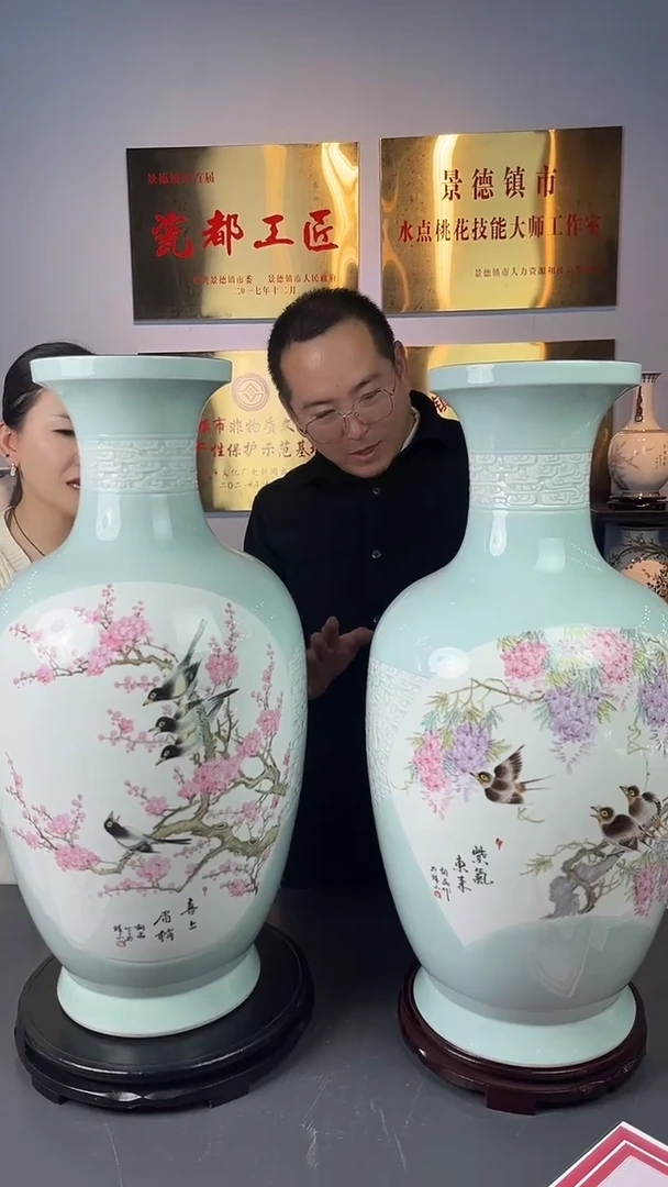 摆件陶瓷水点桃花胡晶17