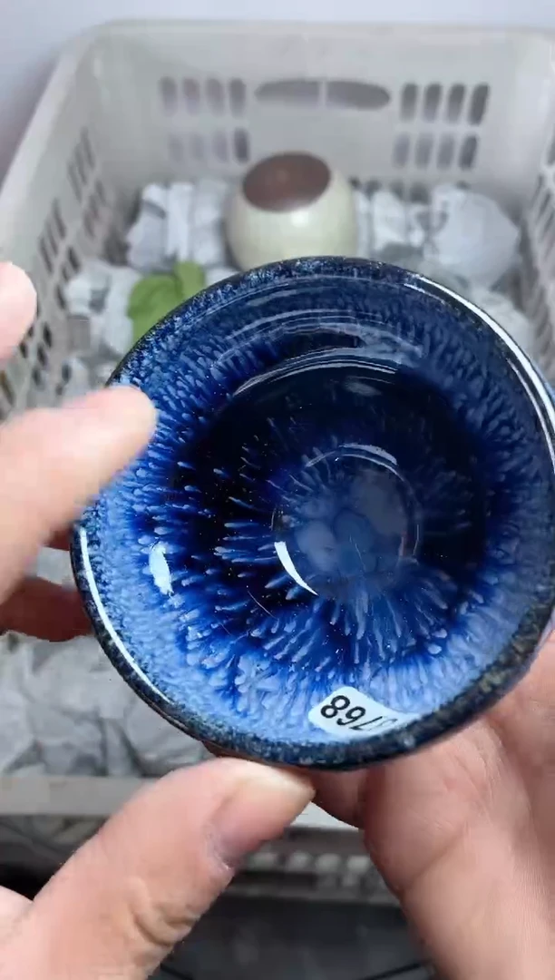 【闪购商品】茶盏高端茶器主人杯768