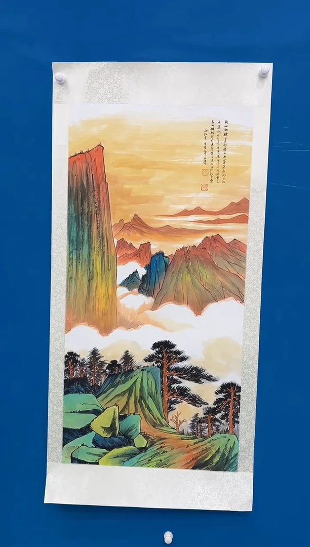 国画徐文清展览精品