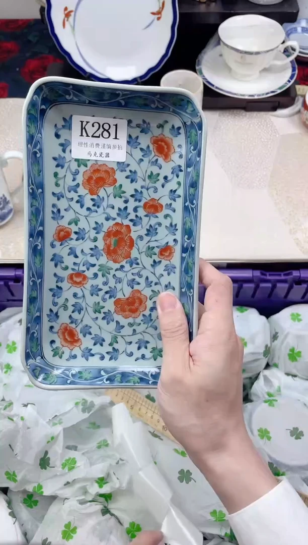 瓷片娟*                K281