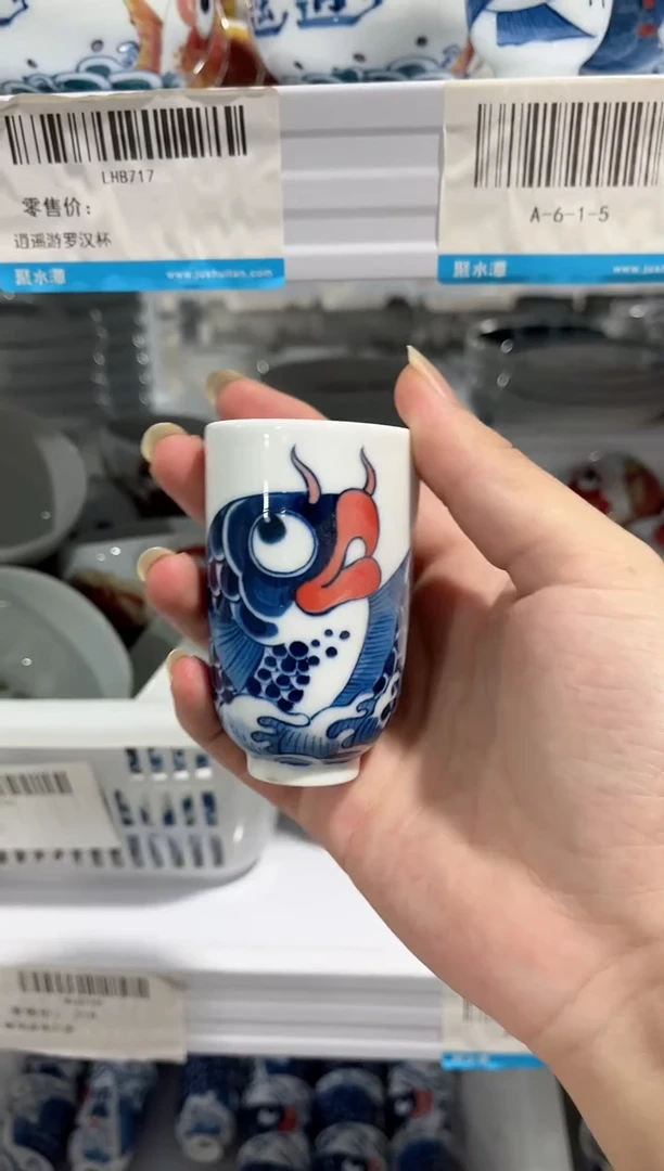 拙明院（清仓价格）闻香杯（潜渊）