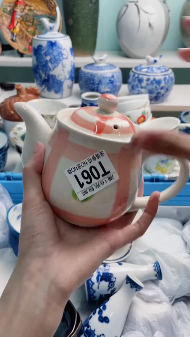 陶瓷三*T061******