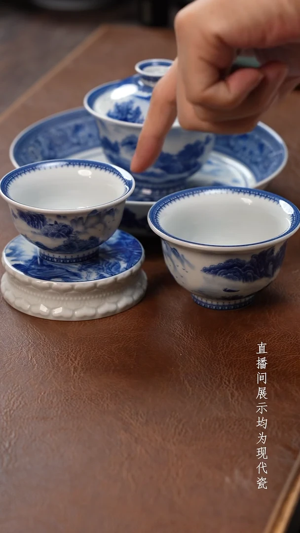 茶器茶器溪山五件套