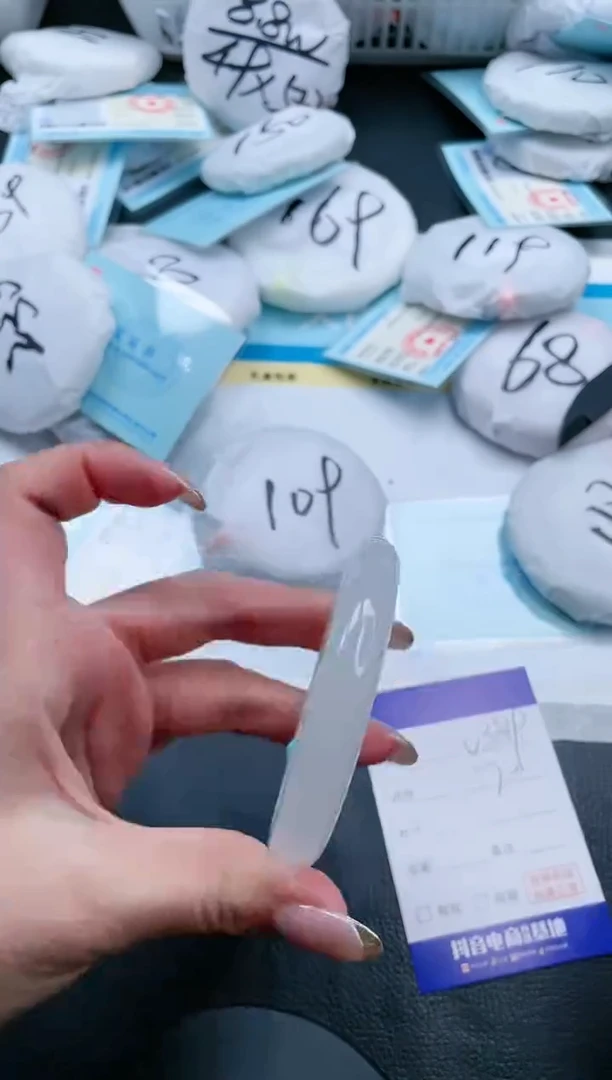 【闪购商品】石英质玉手镯未镶嵌18V389-54