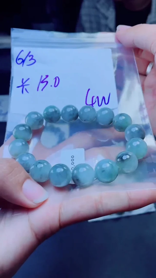 定制翡翠未镶嵌珠串