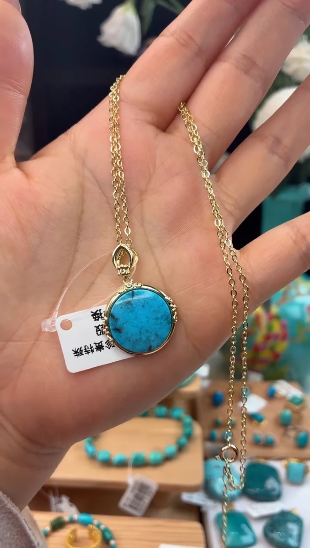 合金绿松石项链1