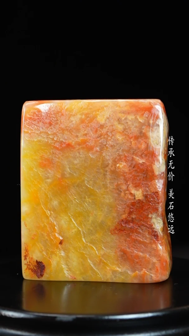 【闪购商品】田黄石田黄石彩冻石印章摆件把件