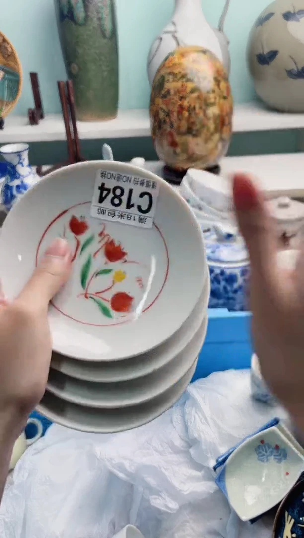 陶瓷三*木C184*****