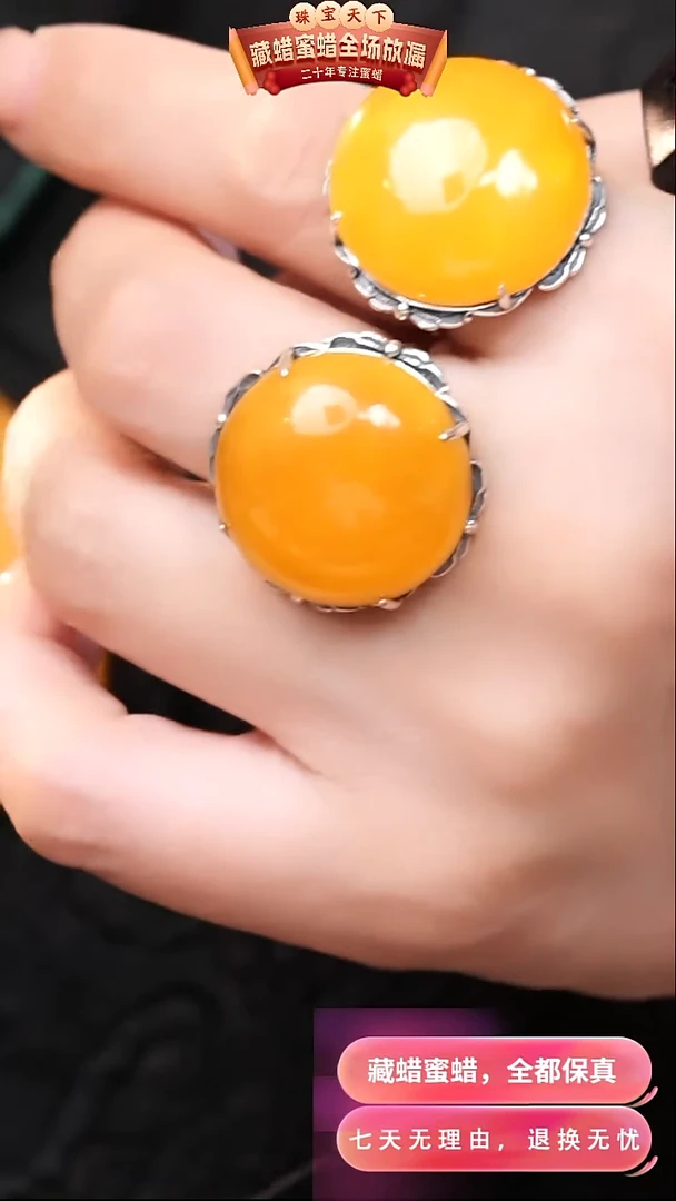 【闪购商品】蜜蜡颈饰银S925镶嵌6057选择多样性发货其中一件