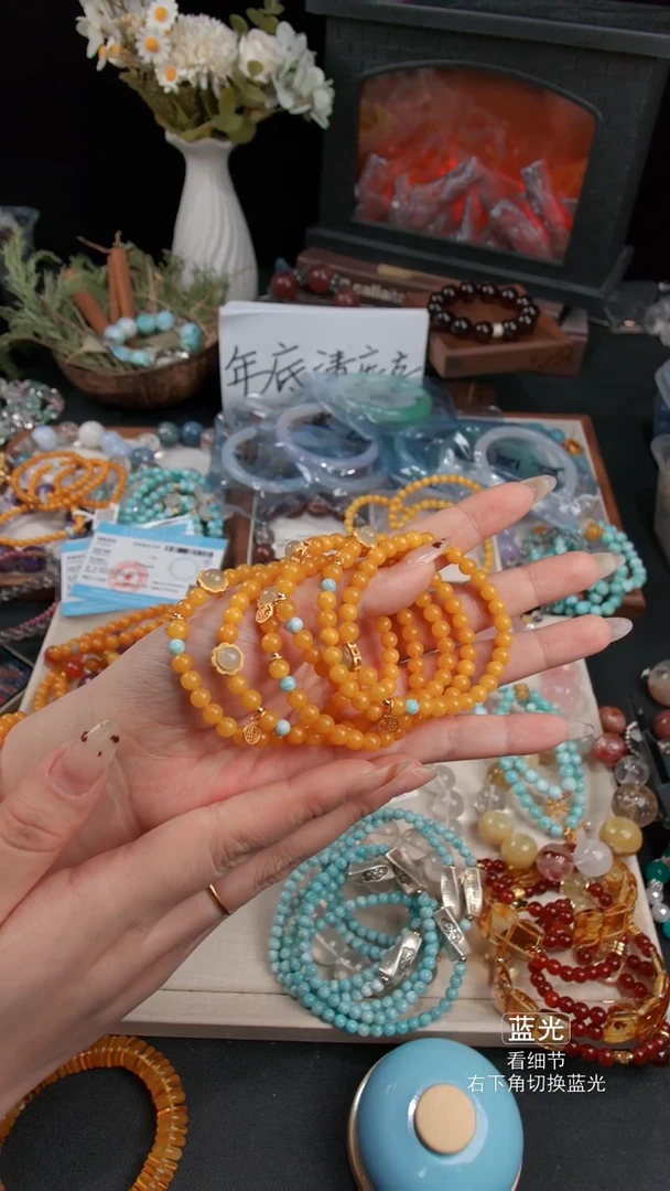 手链蜜蜡未镶嵌012多样性发货 发其一