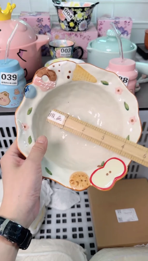 瓷片180默认微瑕谨慎参怕库存1件