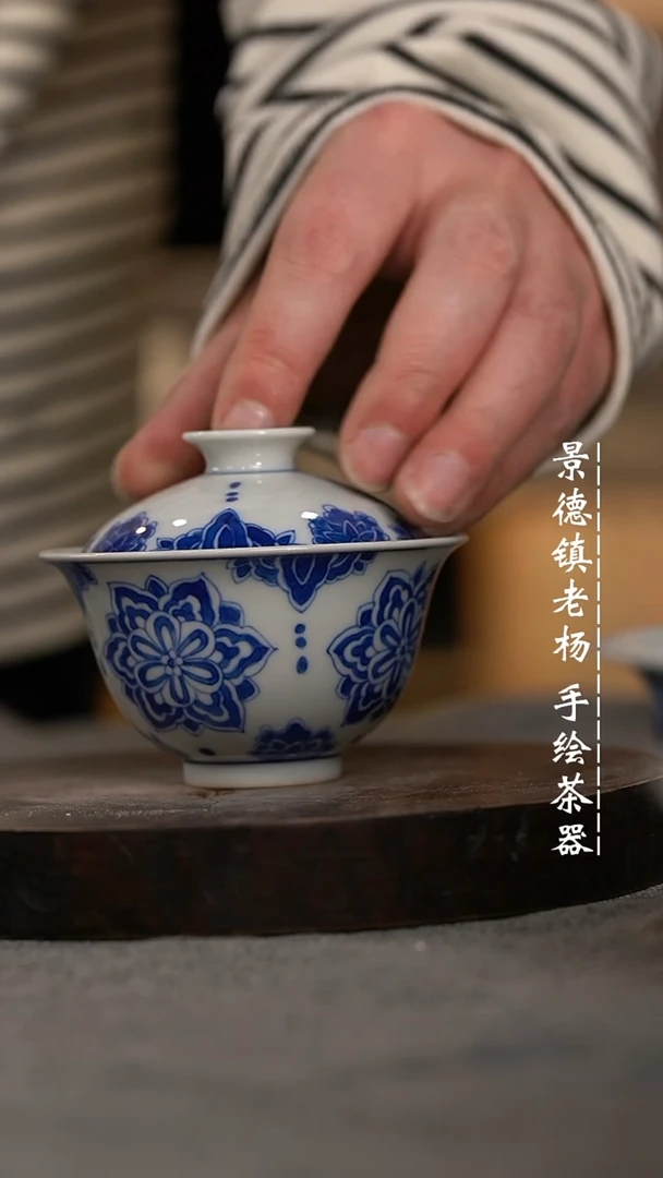【闪购商品】微瑕福利微瑕福利柴窑100不合缝