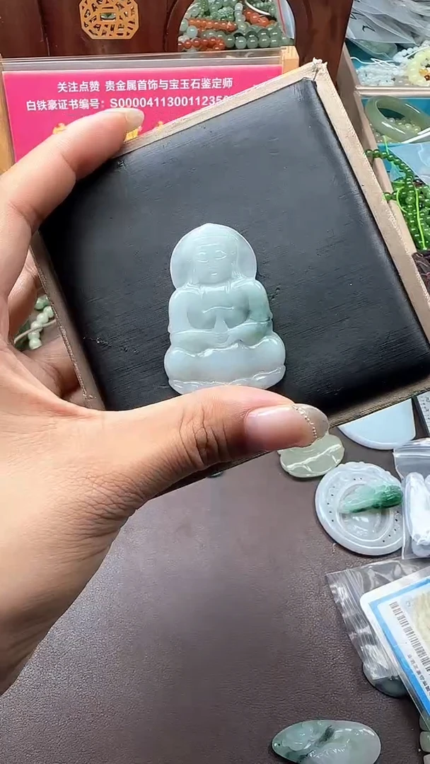 颈饰未镶嵌翡翠翡翠观音
