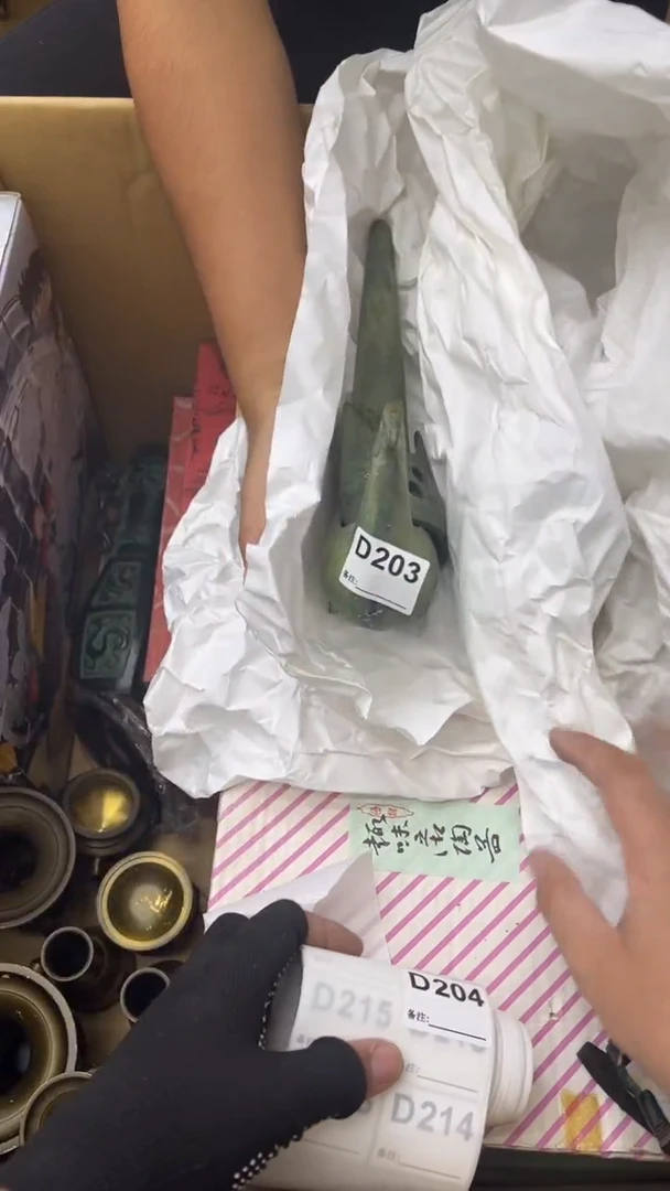 瓷片逃***茄中古商品谨慎参拍203