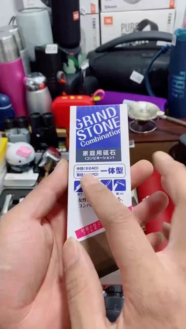 瓷片闪购商品如图所示