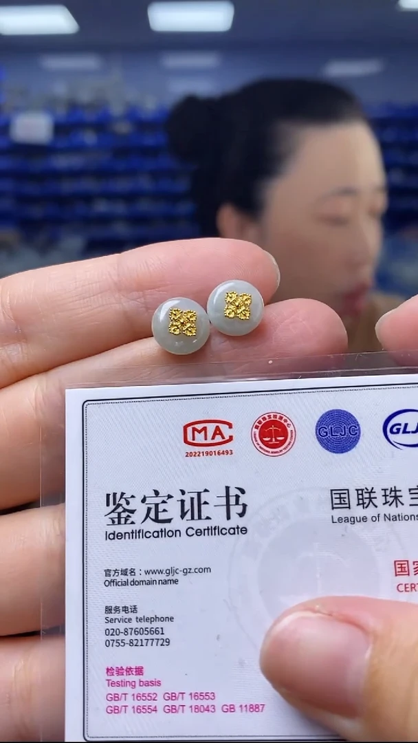 银S925镶嵌翡翠耳饰K2556