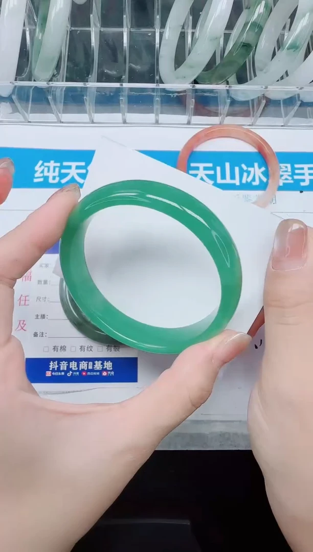 未镶嵌手镯石英质玉78/59