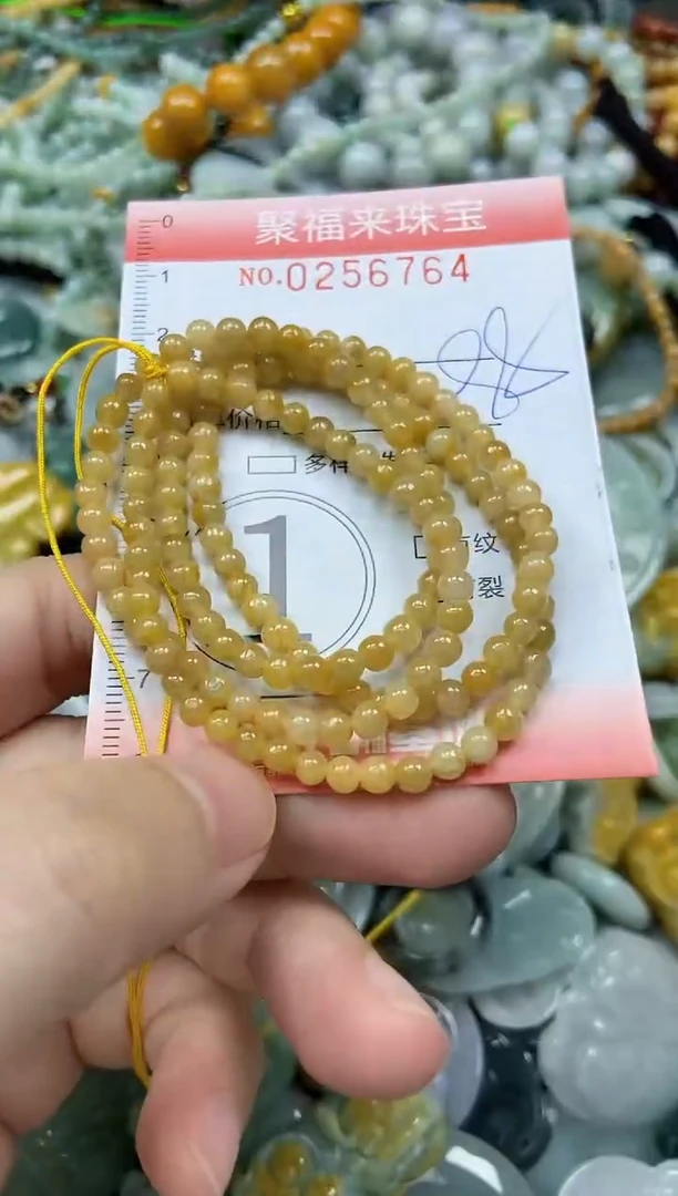 未镶嵌挂件翡翠闪购0256764
