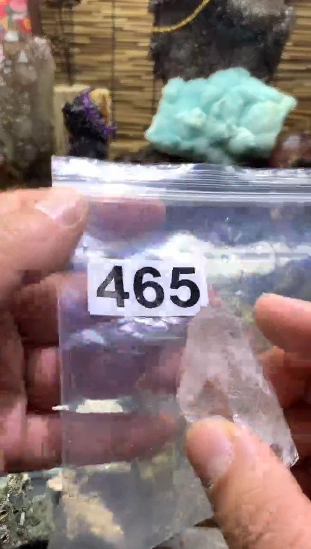 【闪购商品】紫晶珠宝半成品未镶嵌水晶465