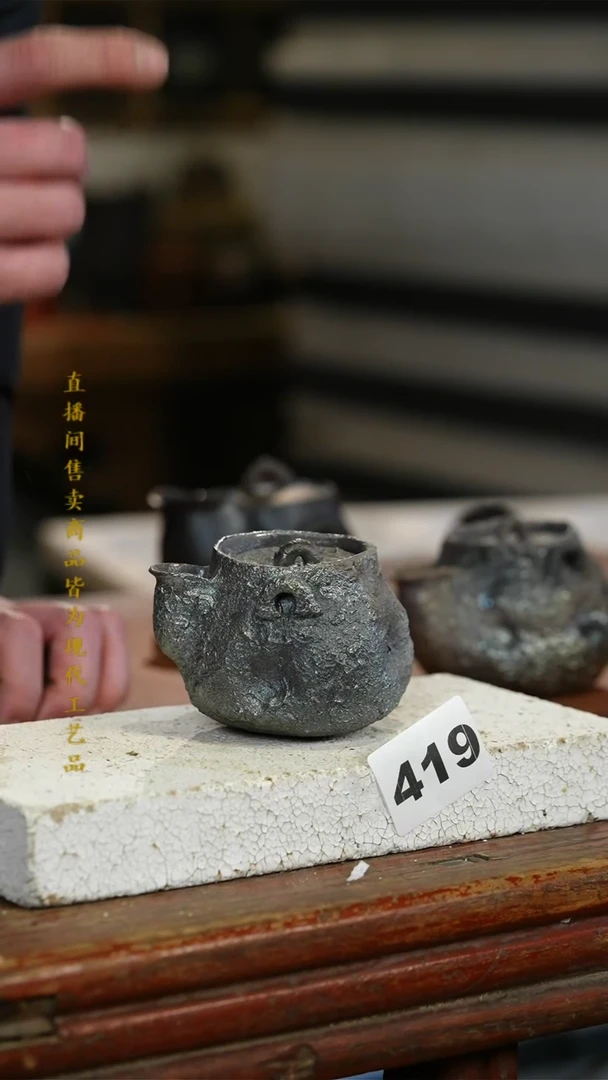 瓷片标题标题标题标题