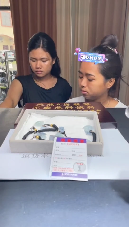 未镶嵌挂件翡翠多样性发其一拍一发一9249