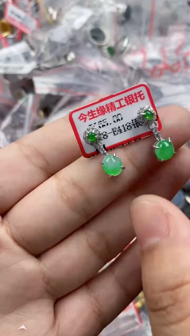 银S925镶嵌戒指翡翠444    5
